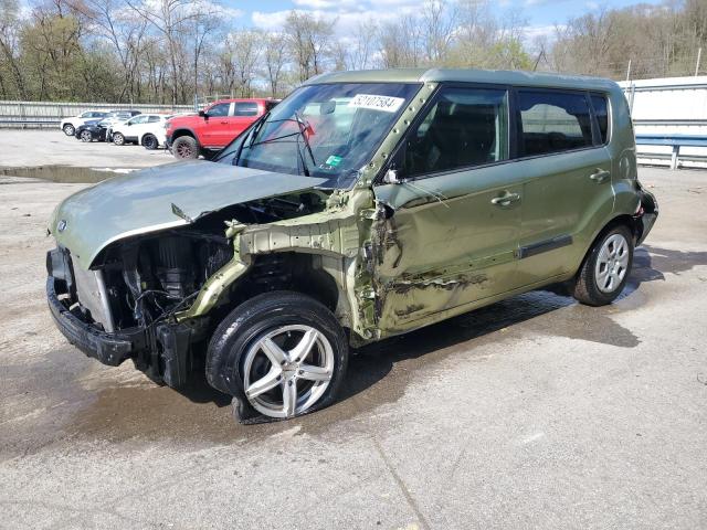 Photo 0 VIN: KNDJT2A57D7501482 - KIA SOUL 