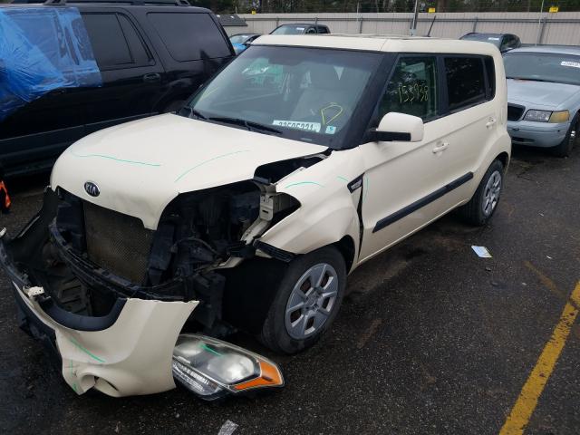 Photo 1 VIN: KNDJT2A57D7515091 - KIA SOUL 