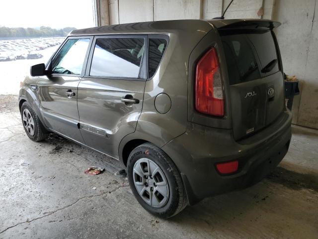 Photo 1 VIN: KNDJT2A57D7518234 - KIA SOUL 