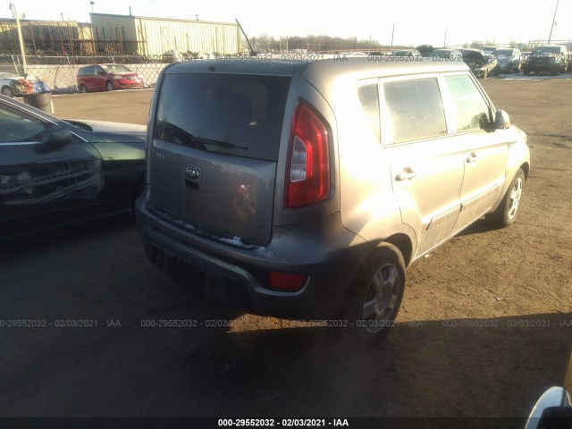 Photo 3 VIN: KNDJT2A57D7524602 - KIA SOUL 