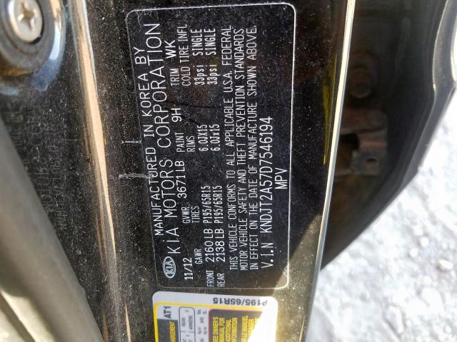 Photo 9 VIN: KNDJT2A57D7546194 - KIA SOUL 