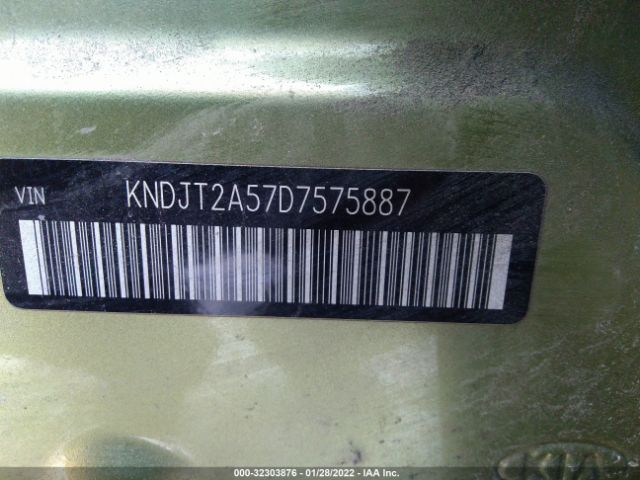 Photo 8 VIN: KNDJT2A57D7575887 - KIA SOUL 