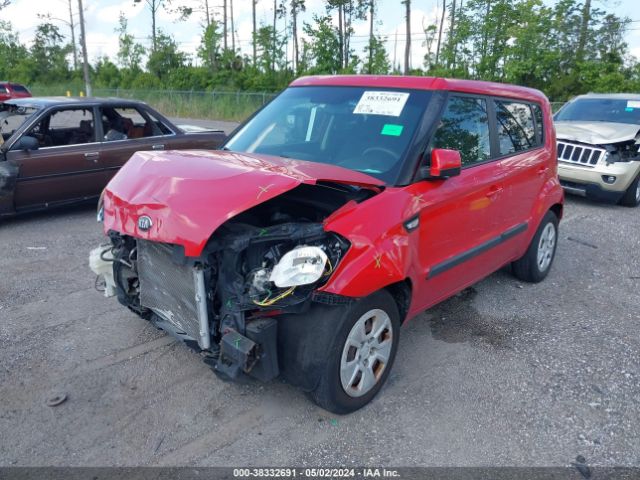 Photo 1 VIN: KNDJT2A57D7593631 - KIA SOUL 