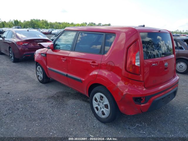 Photo 2 VIN: KNDJT2A57D7593631 - KIA SOUL 