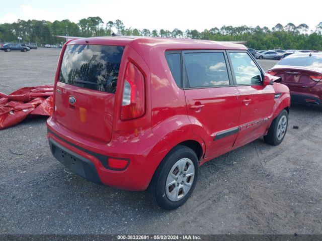 Photo 3 VIN: KNDJT2A57D7593631 - KIA SOUL 