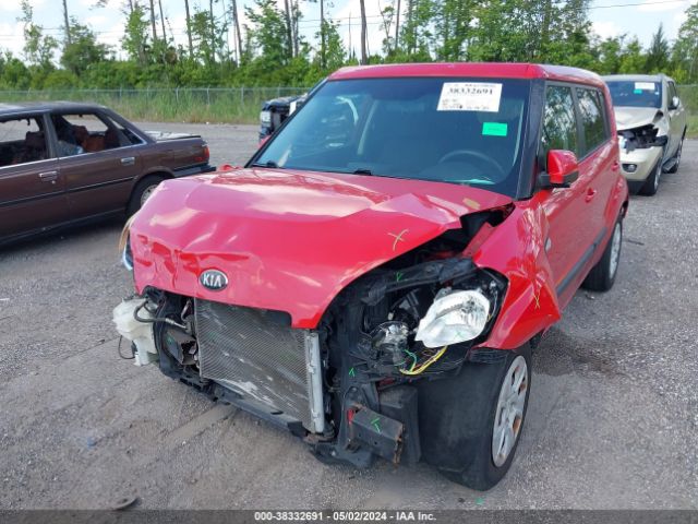 Photo 5 VIN: KNDJT2A57D7593631 - KIA SOUL 