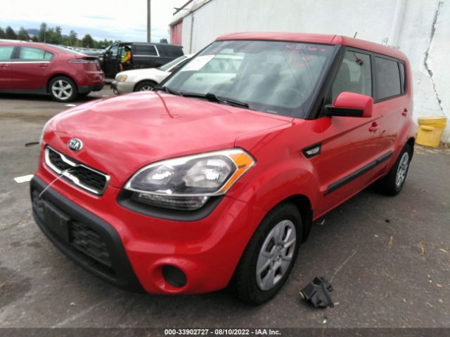 Photo 1 VIN: KNDJT2A57D7604109 - KIA SOUL 