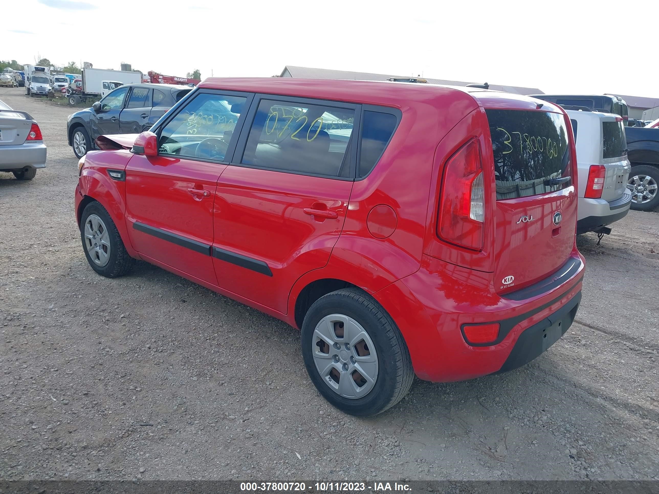 Photo 2 VIN: KNDJT2A57D7604515 - KIA SOUL 