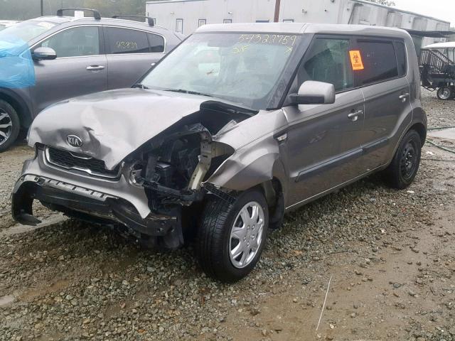 Photo 1 VIN: KNDJT2A57D7607785 - KIA SOUL 