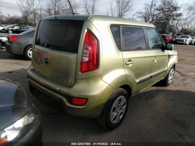 Photo 3 VIN: KNDJT2A57D7616101 - KIA SOUL 