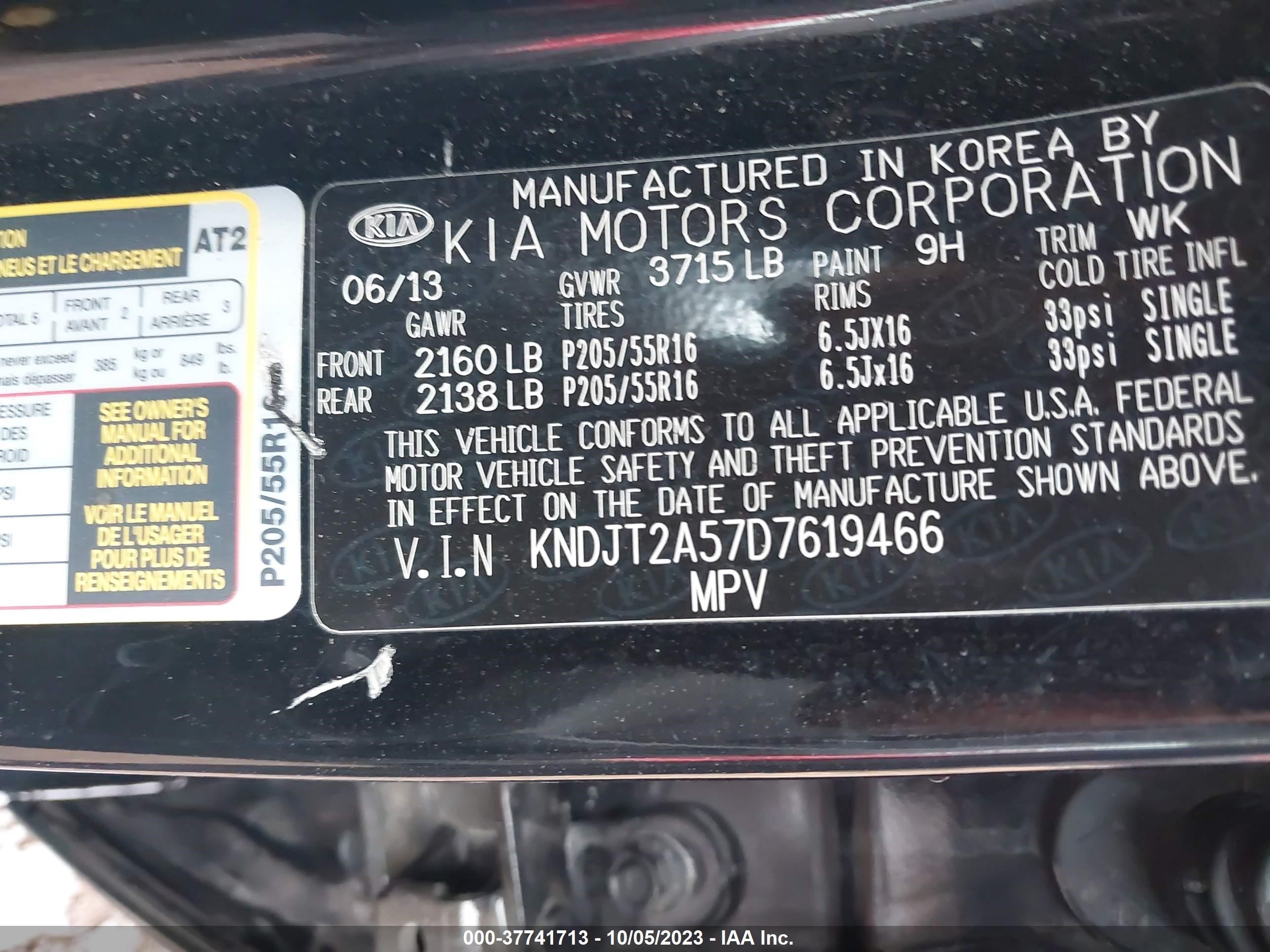 Photo 8 VIN: KNDJT2A57D7619466 - KIA SOUL 