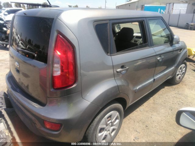 Photo 3 VIN: KNDJT2A57D7621010 - KIA SOUL 