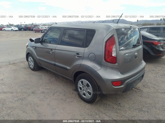 Photo 2 VIN: KNDJT2A57D7624201 - KIA SOUL 