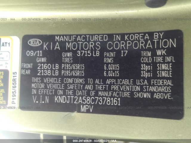 Photo 8 VIN: KNDJT2A58C7378161 - KIA SOUL 