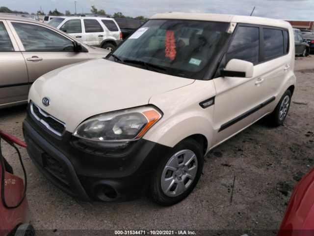 Photo 1 VIN: KNDJT2A58C7385613 - KIA SOUL 