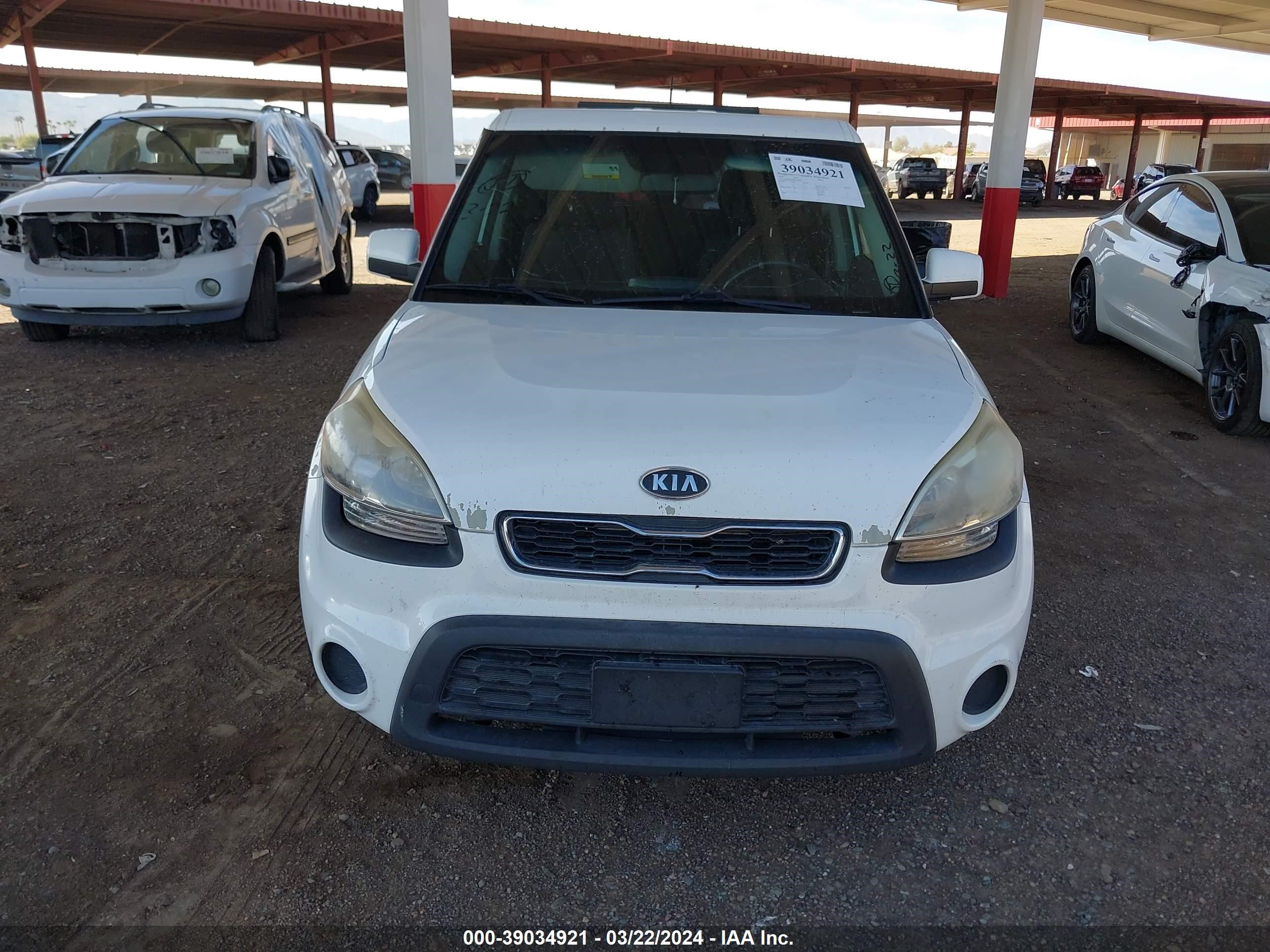 Photo 11 VIN: KNDJT2A58C7387801 - KIA SOUL 