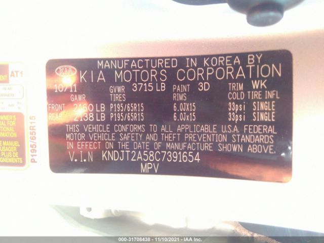 Photo 8 VIN: KNDJT2A58C7391654 - KIA SOUL 