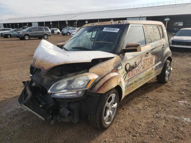 Photo 1 VIN: KNDJT2A58C7392738 - KIA SOUL 