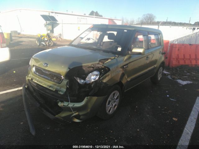 Photo 1 VIN: KNDJT2A58C7399933 - KIA SOUL 