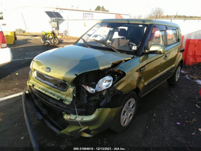 Photo 5 VIN: KNDJT2A58C7399933 - KIA SOUL 