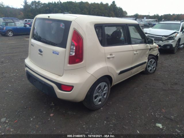 Photo 3 VIN: KNDJT2A58C7400983 - KIA SOUL 