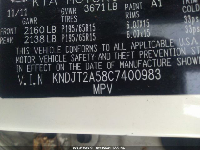 Photo 8 VIN: KNDJT2A58C7400983 - KIA SOUL 