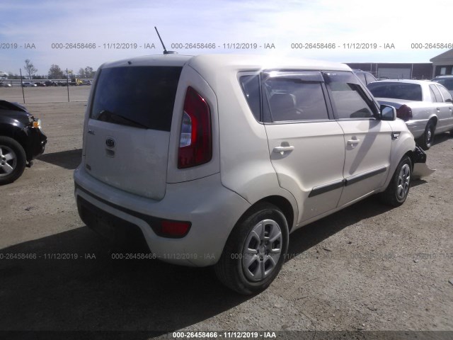 Photo 3 VIN: KNDJT2A58C7414480 - KIA SOUL 