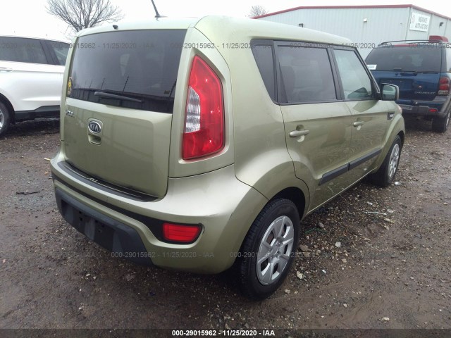 Photo 3 VIN: KNDJT2A58C7443963 - KIA SOUL 