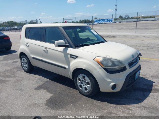 Photo 0 VIN: KNDJT2A58C7444367 - KIA SOUL 