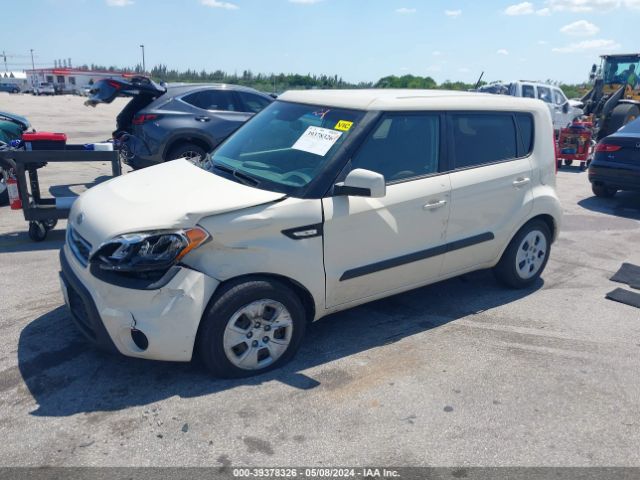 Photo 1 VIN: KNDJT2A58C7444367 - KIA SOUL 