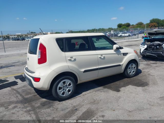 Photo 3 VIN: KNDJT2A58C7444367 - KIA SOUL 