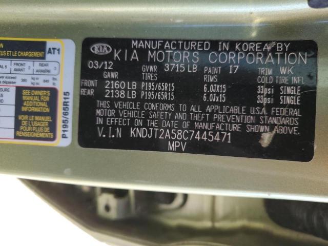 Photo 12 VIN: KNDJT2A58C7445471 - KIA SOUL 