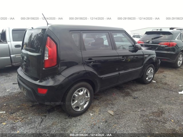 Photo 3 VIN: KNDJT2A58C7448256 - KIA SOUL 