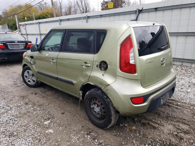 Photo 1 VIN: KNDJT2A58C7451948 - KIA SOUL 