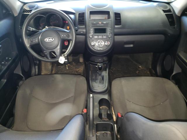 Photo 7 VIN: KNDJT2A58C7464425 - KIA SOUL 