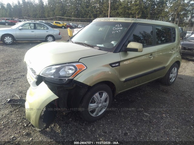 Photo 1 VIN: KNDJT2A58C7468491 - KIA SOUL 