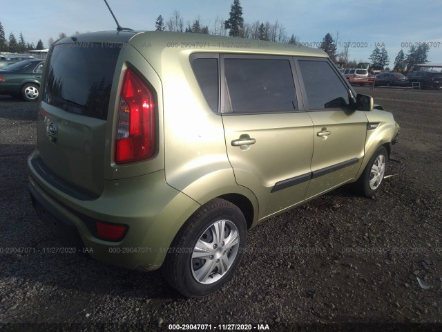 Photo 3 VIN: KNDJT2A58C7468491 - KIA SOUL 