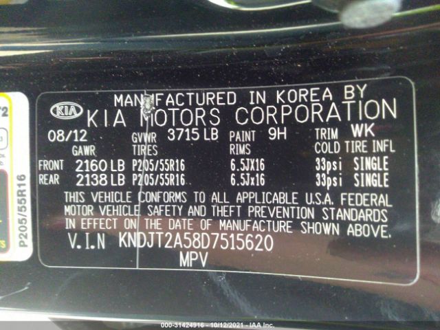 Photo 8 VIN: KNDJT2A58D7515620 - KIA SOUL 