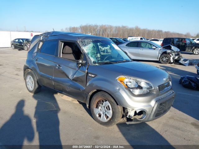 Photo 0 VIN: KNDJT2A58D7525290 - KIA SOUL 