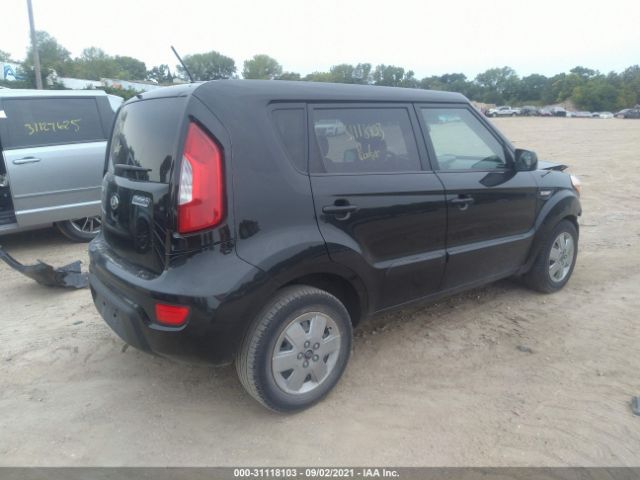 Photo 3 VIN: KNDJT2A58D7526827 - KIA SOUL 