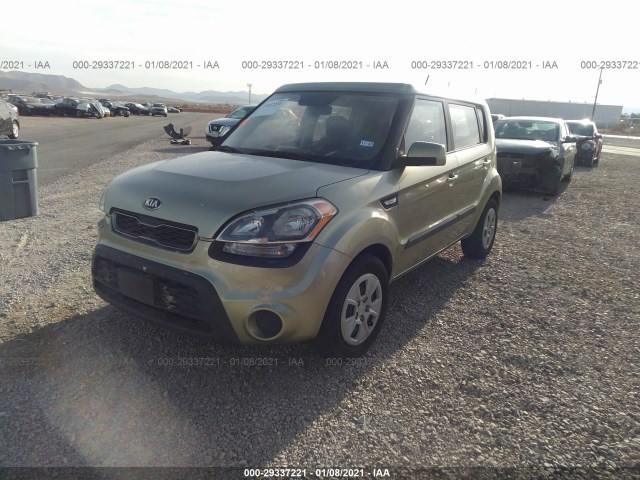 Photo 1 VIN: KNDJT2A58D7529825 - KIA SOUL 