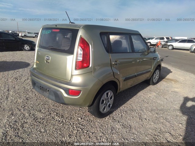 Photo 3 VIN: KNDJT2A58D7529825 - KIA SOUL 