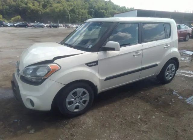 Photo 1 VIN: KNDJT2A58D7532191 - KIA SOUL 