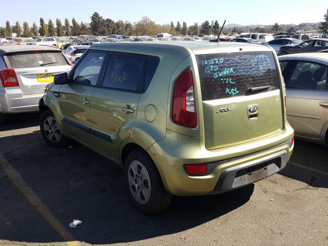 Photo 2 VIN: KNDJT2A58D7539724 - KIA SOUL 