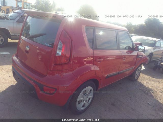 Photo 3 VIN: KNDJT2A58D7562839 - KIA SOUL 