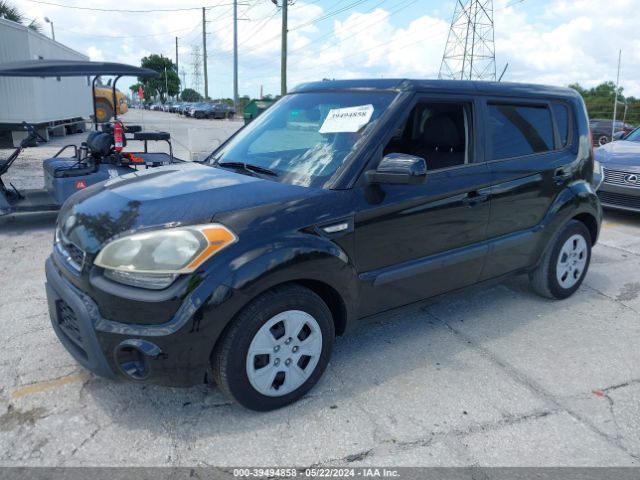 Photo 1 VIN: KNDJT2A58D7567846 - KIA SOUL 