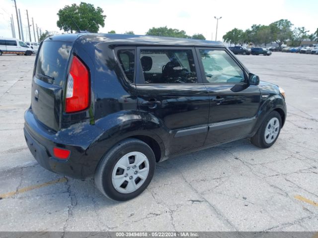 Photo 3 VIN: KNDJT2A58D7567846 - KIA SOUL 