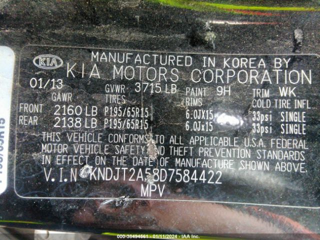 Photo 8 VIN: KNDJT2A58D7584422 - KIA SOUL 