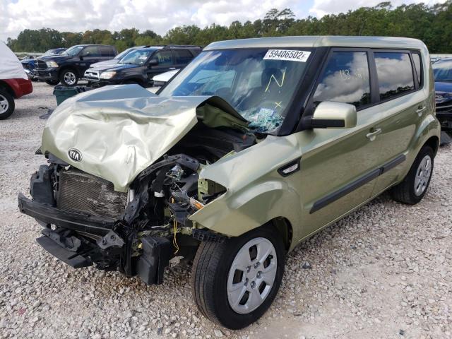 Photo 1 VIN: KNDJT2A58D7610811 - KIA SOUL 