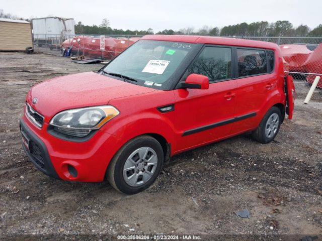 Photo 1 VIN: KNDJT2A58D7630203 - KIA SOUL 